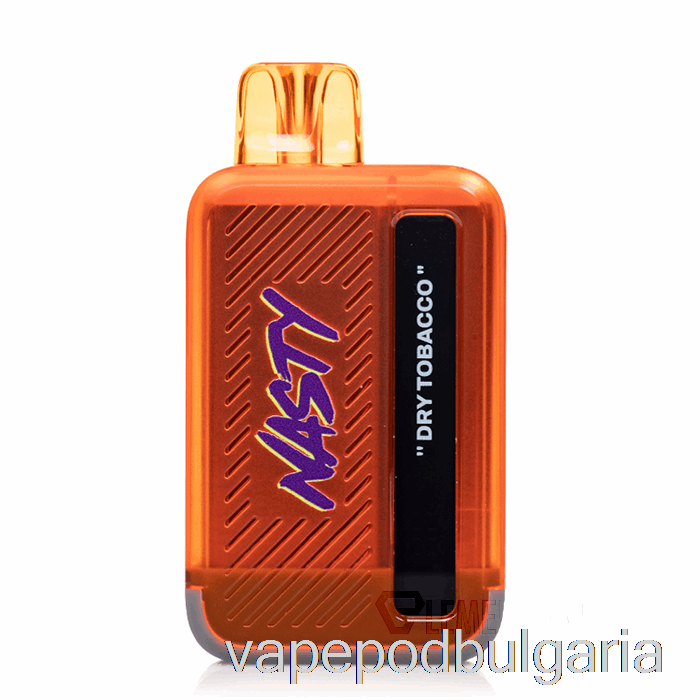 Vape Течности Nasty Bar Dx8.5i 8500 сух тютюн за еднократна употреба